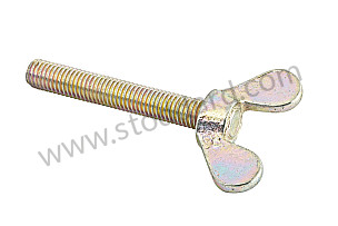 WINGED SCREW  (90002910902)