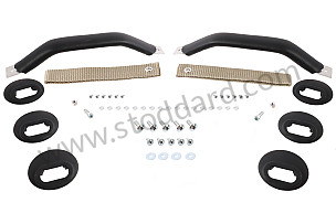 COMPLETE HANDLE KIT 964 RS 92 FOR 911 (FOR PANEL P 592580) SET OF 2 / Brown Stone / Brown Stone (brunpierre) (99A001080499)