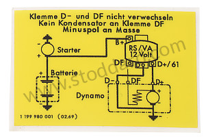 BOSCH STICKER ON 12 VOLT REGULATOR  (99A001083497)