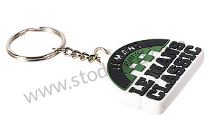 LE MANS CLASSIC KEYCHAIN OFFICIAL PRODUCT  (99A001084312)