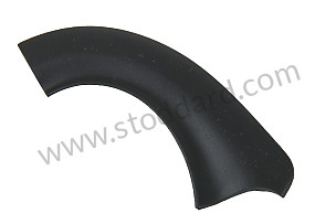 TRIM  (98755578701)