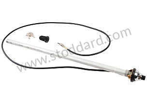 Hirschmann Antenna NOS  (SIC91200141)