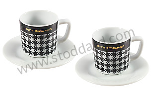 COLLECTIBLE ESPRESSO CUP N&deg; 7 DUO - PEPITA  (WAP05015526PED)