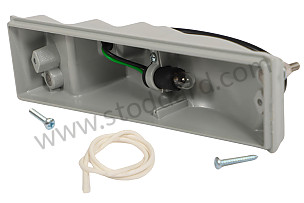 911 74-89 USA BEACON LIGHT HOUSING  (99A001099621)