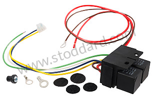 Early 911 Upgraded Headlight Kit for 911 912 (65-73)  (SICERLYHLPR)