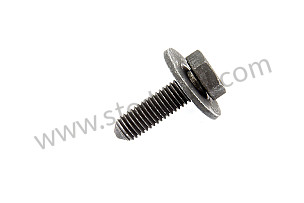 SCREW  (N10595601)