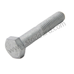 Hex Head Screw 8 X 45 356 911 912 964 993 1950-1998 M 8 X 45 MM (90007413403)