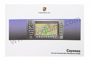 PCM INSCRIPTION IN FRENCH (WKD95033006)