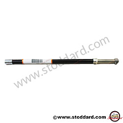375mm Clutch Cable Housing For 356A  (NLA23209)