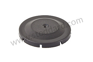 PROTECTION CAP  (94810283900)