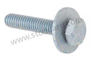 SCREW  (90007548209)