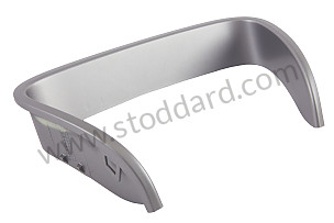 COVER PLATE  (987505811019B1)