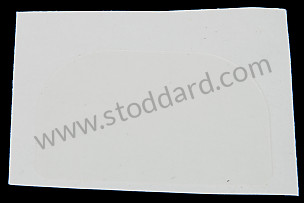 PROTECTIVE FILM  (98751281901)