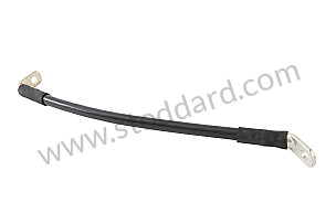 GROUND STRAP  (98760703000)