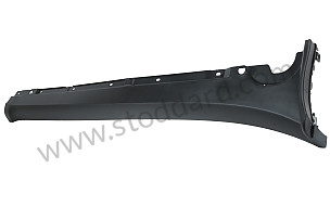 SILL COVER RIGHT (9975043640101C)