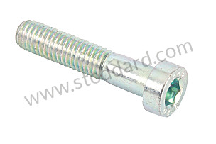 PAN-HEAD SCREW  (90097600401)