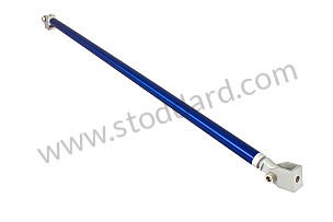 ADJUSTABLE ALUMINIUM COLOUR SPACER BAR BLUE / BLUE (99A000116092)