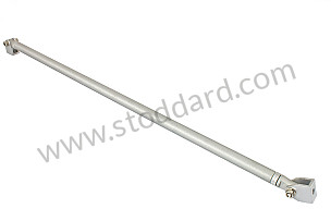 ADJUSTABLE ALUMINIUM COLOUR SPACER BAR SILVER / SILVER (99A000116094)