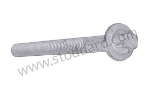 TORX SCREW  (PAF008155)