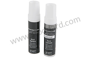 PAINT TOUCH-UP APPLICATOR  (91109593323M7W)