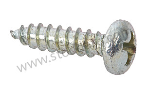 OVAL-HEAD SHEETMETAL SCREW  (90014312507)