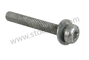 ROUND HEAD SCREW  (99907348001)