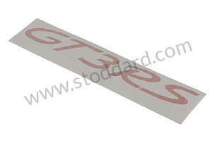 LOGO orange / orange (8C6) (997559237928C6)