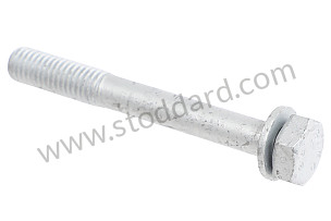 SCREW  (N90212004)