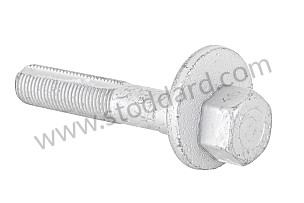 ECCENTRIC SCREW  (WHT001834)
