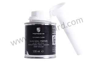 ADDITIVE  (00004320902)