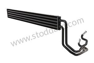 OIL COOLER  (95534706904)