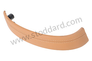 TRIM  (955555539018G1)