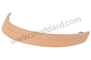 TRIM  (955555540018G1)