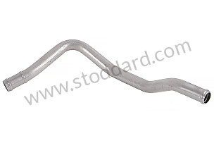 WATER TUBE INLET (99710625290)