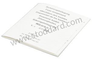 INDICATION STICKER  (99761019507)