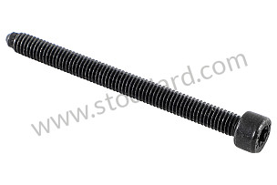 HEXAGON SOCKET HEAD BOLT  (N10467702)