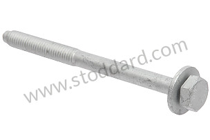 SCREW  (N90707502)