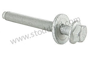 HEXAGON-HEAD BOLT  (PAF910093)
