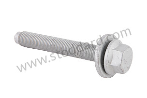 SCREW  (PAF910144)