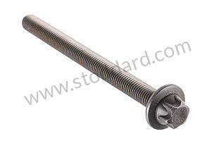 SCREW  (94810119001)