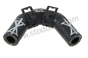 WATER HOSE  (94810638350)
