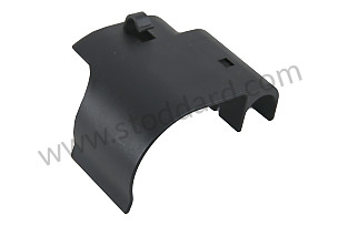 HEAT PROTECTION  (94860411701)