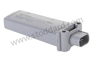 ANTENNA  (95560610300)