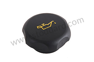 LID  (98710703501)