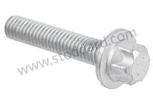 TORX SCREW  (A99938500301)