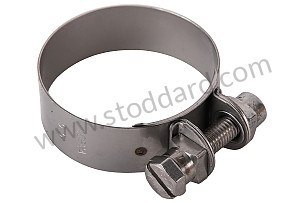HOSE CLAMP  (N10716801)