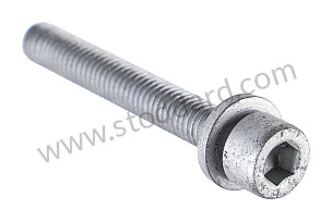 PAN-HEAD SCREW  (N90338204)