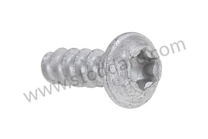 COMBINATION SCREW  (N90347406)
