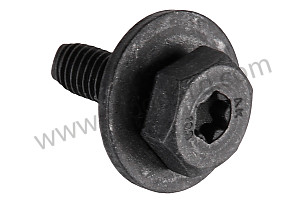 COMBINATION SCREW  (N90846301)