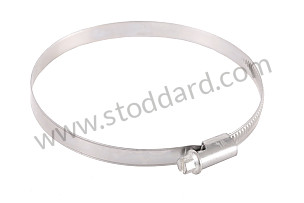 HOSE CLAMP  (N0245085)